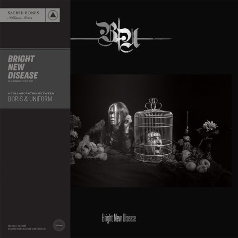 Boris & Uniform: Bright New Disease (Coloured Vinyl LP)