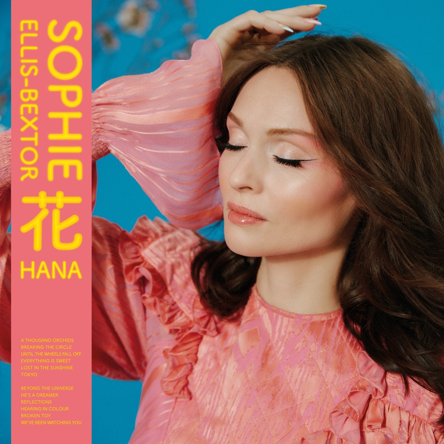 Ellis-Bextor, Sophie: 花 Hana (Used Vinyl LP)