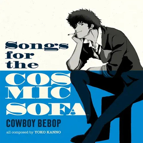 Seatbelts, The / Yoko Kanno: Cowboy Bebop - Songs For The Cosmic Sofa (Coloured Vinyl LP)