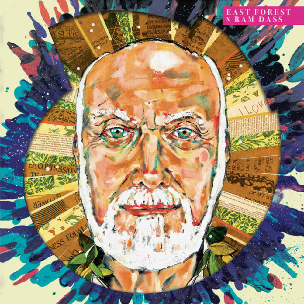 East Forest, Ram Dass: Ram Dass (2019) (Used Vinyl 2xLP)