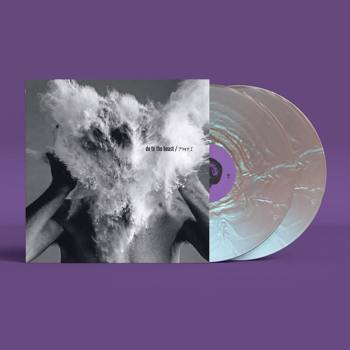 Afghan Whigs, The: Do To The Beast