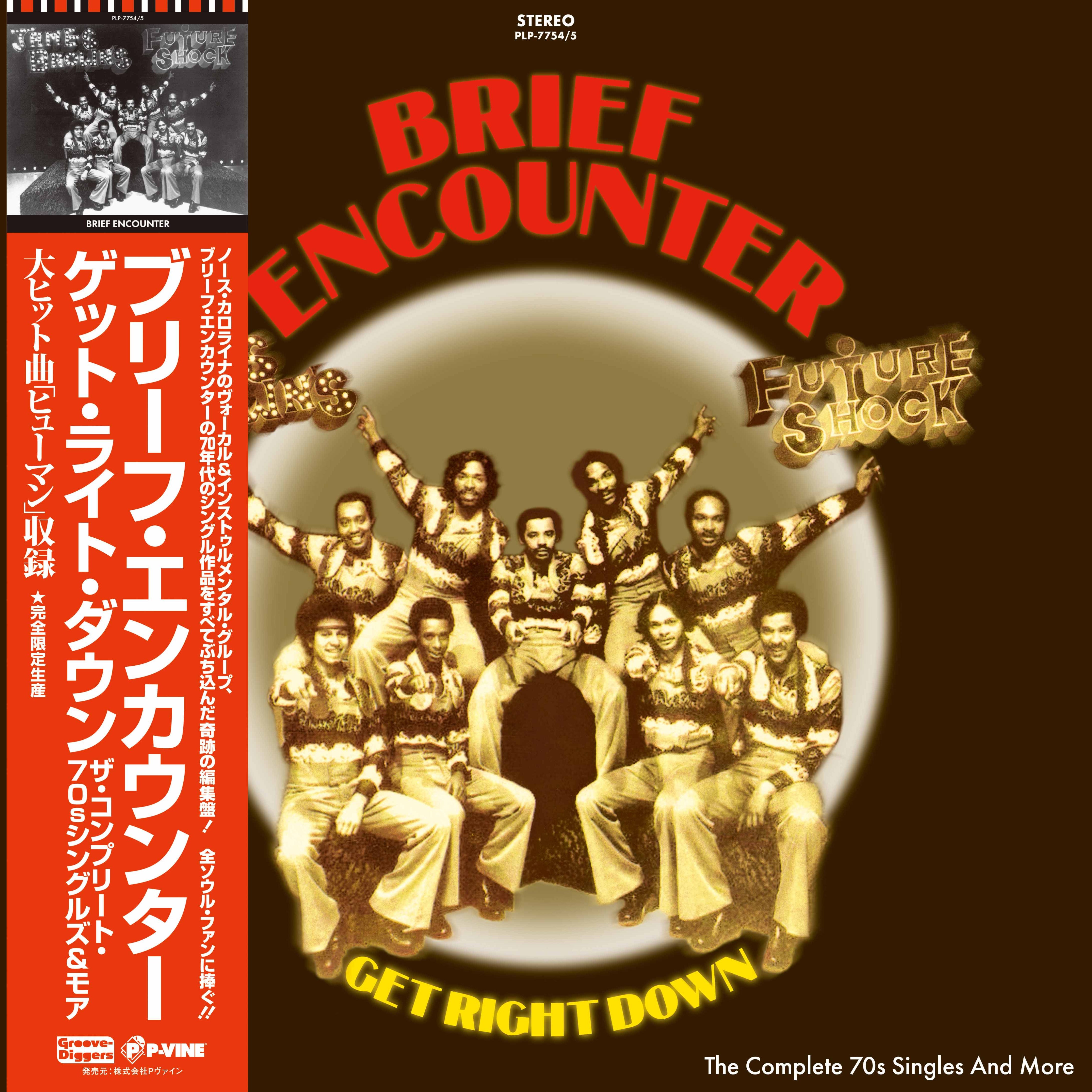 Brief Encounter: Get Right Down - The Complete 70s Singles & More (Vinyl 2xLP)