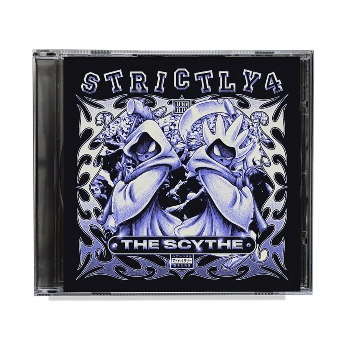 Pre-Order 06/03/26 - Curry, Denzel: Strictly 4 The Scythe (CD)