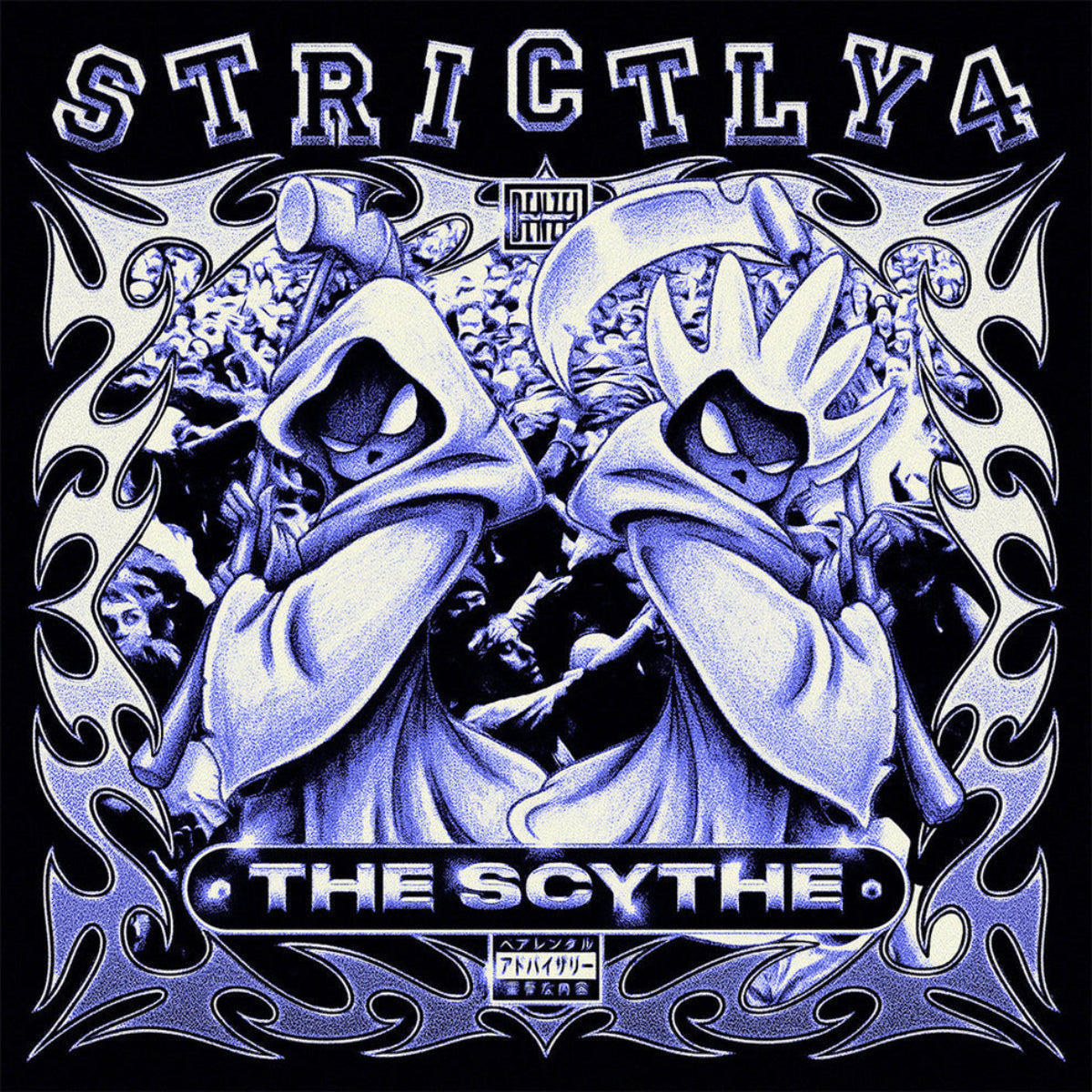 Pre-Order 06/03/26 - Curry, Denzel: Strictly 4 The Scythe - Tangerine (Coloured Vinyl LP)
