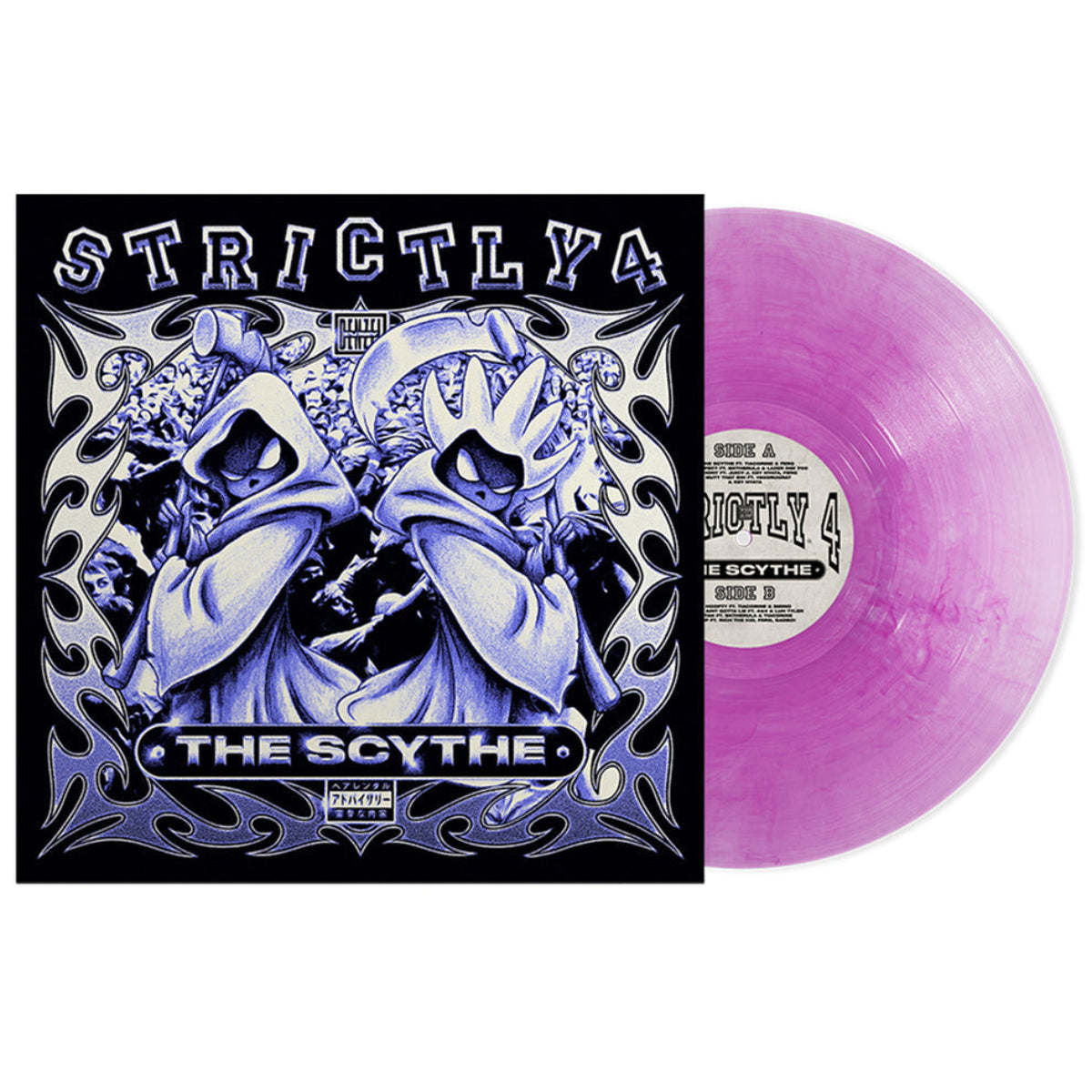 Pre-Order 06/03/26 - Curry, Denzel: Strictly 4 The Scythe - Violet (Coloured Vinyl LP)