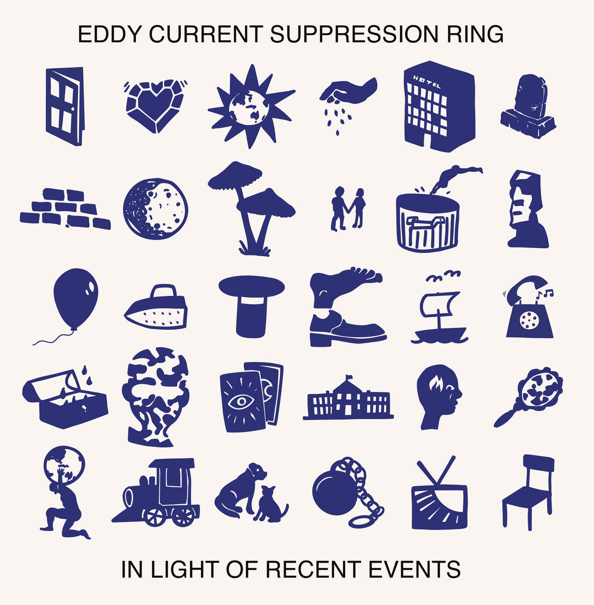 Eddy Current Suppression Ring: In Light Of Recent Events