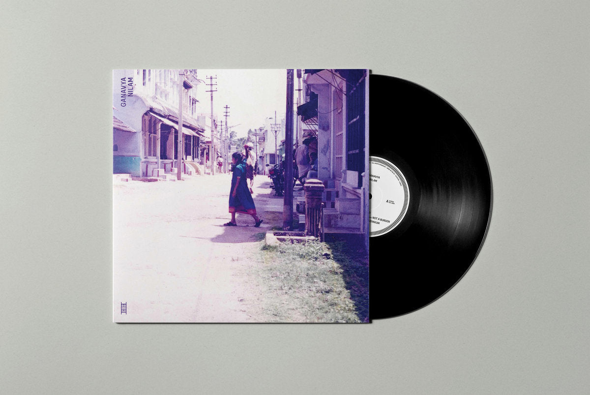 Ganavya: Nilam (Vinyl LP)
