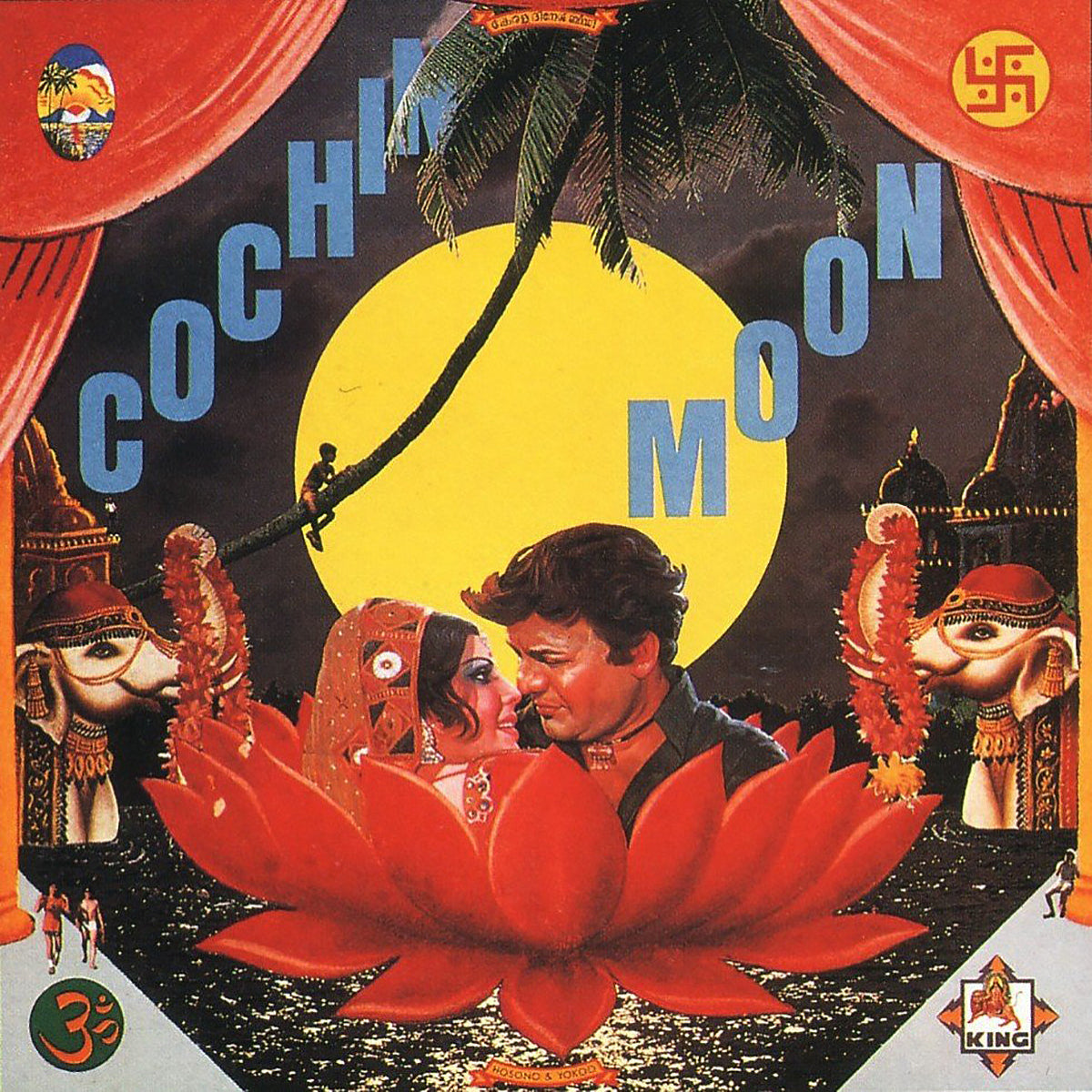Hosono, Haruomi & Tadanori Yokoo: Cochin Moon (CD)