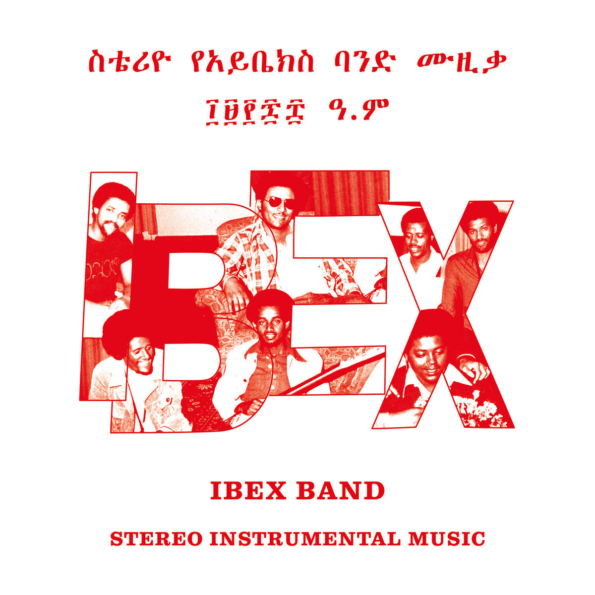 Ibex Band: Stereo Instrumental Music (Vinyl 2xLP)