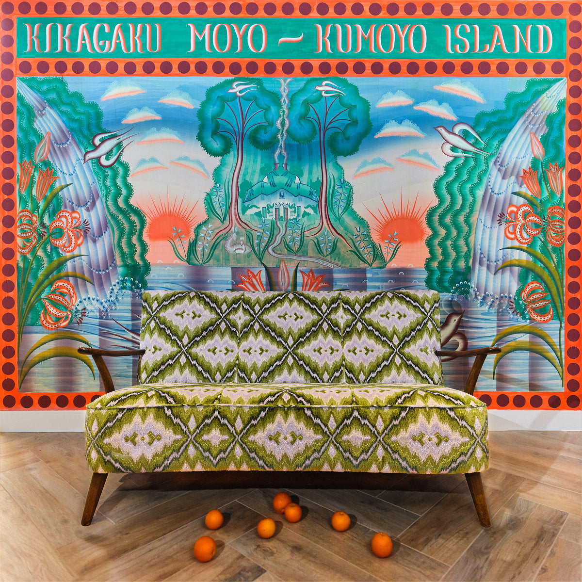Kikagaku Moyo: Kumoyo Island (Vinyl LP)
