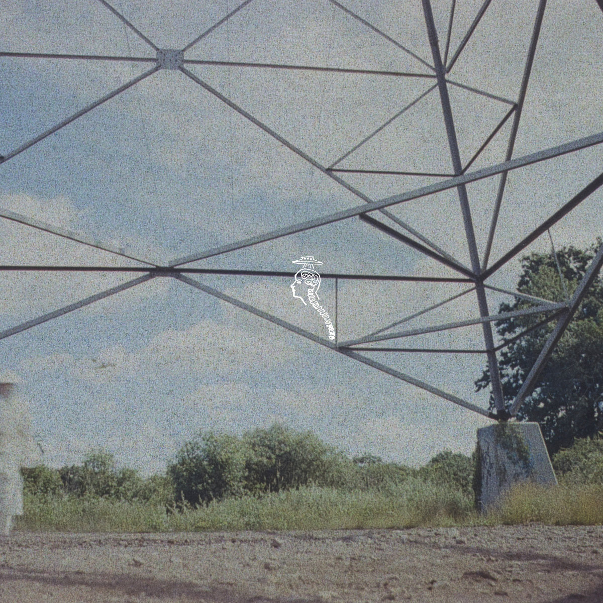 Monde UFO: Flamingo Tower (Coloured Vinyl LP)