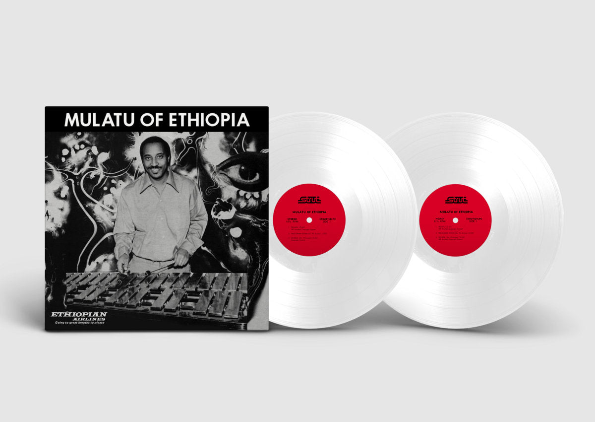 Astatke, Mulatu: Mulatu Of Ethiopia (Coloured Vinyl 2xLP)