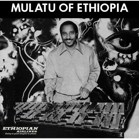 Astatke, Mulatu: Mulato Of Ethiopia (Vinyl LP)