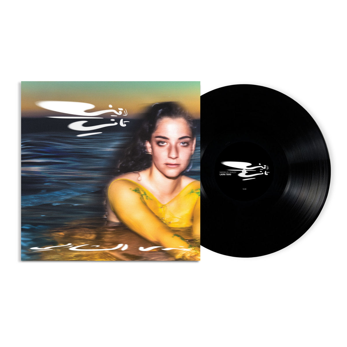 El Shazly, Nadah: Laini Tani (Vinyl LP)