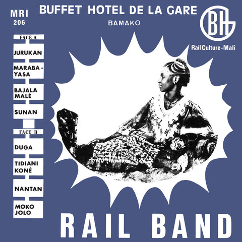 Rail Band: Rail Band (Vinyl LP)