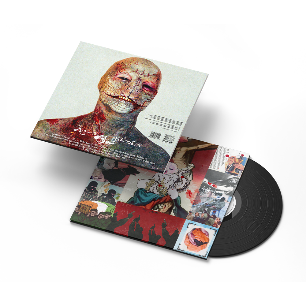 Bricknasty: Black's Law (Vinyl EP)