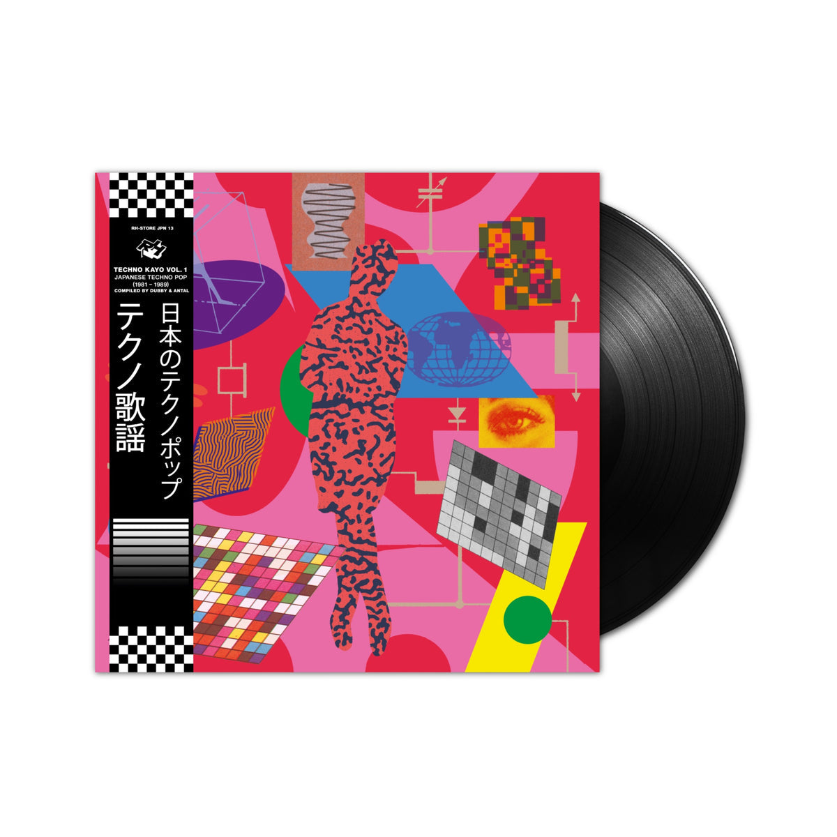 Various Artists: Techno Kayō Vol. 1 - Japanese Techno Pop 1981-1989 Compiled By Dubby & Antal (Vinyl 2xLP)