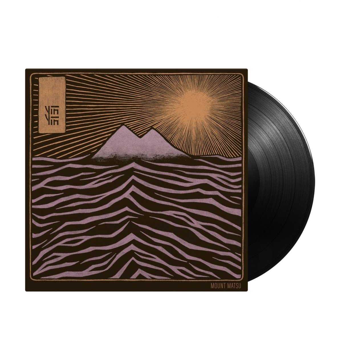 YĪN YĪN: Mount Matsu (Vinyl LP)
