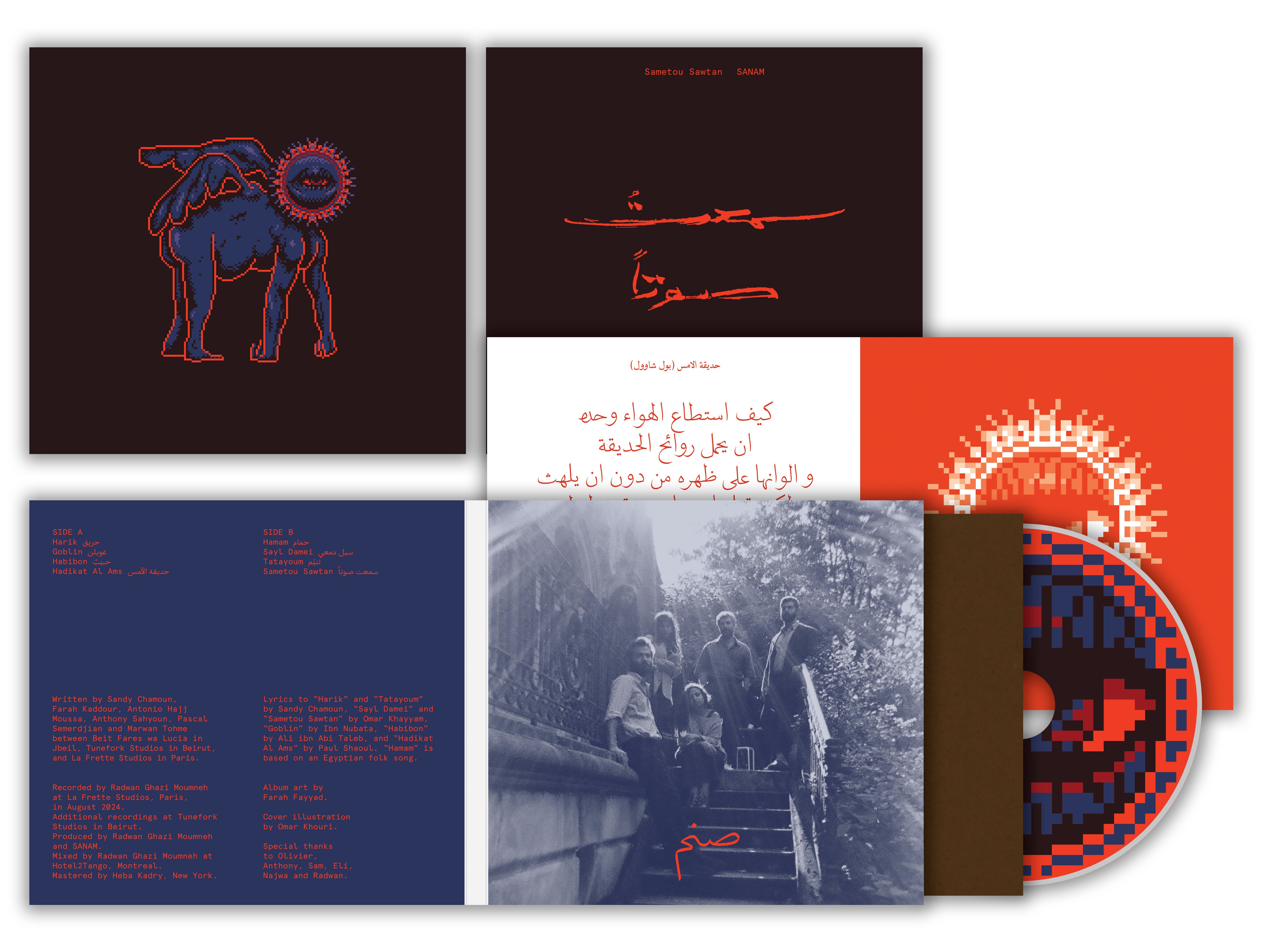 Sanam: Sametou Sawtan (CD)