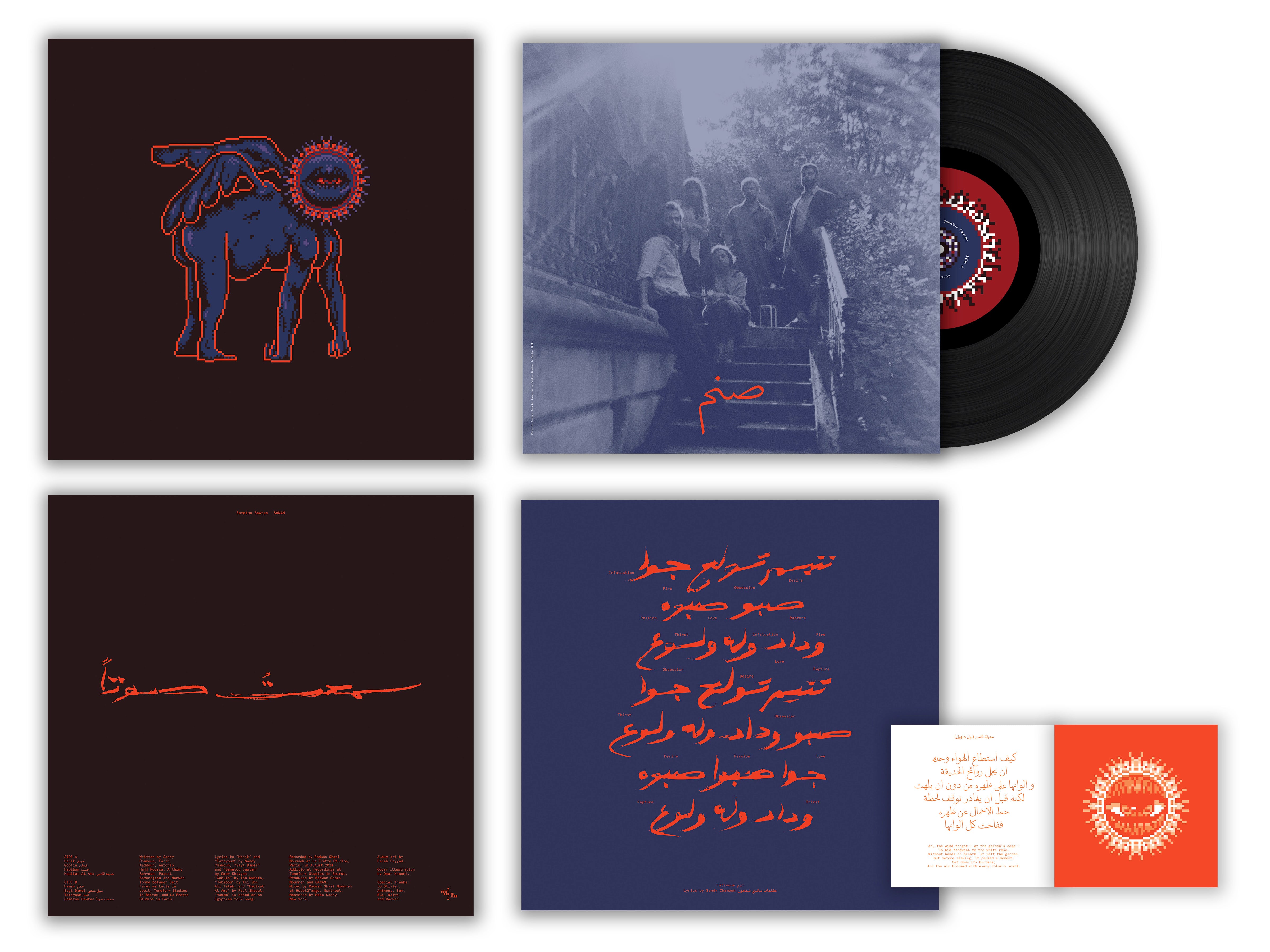 Sanam: Sametou Sawtan (Vinyl LP)