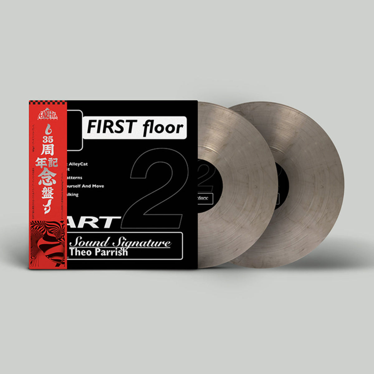 Parrish, Theo: First Floor Part 2 (Coloured Vinyl 2xLP)