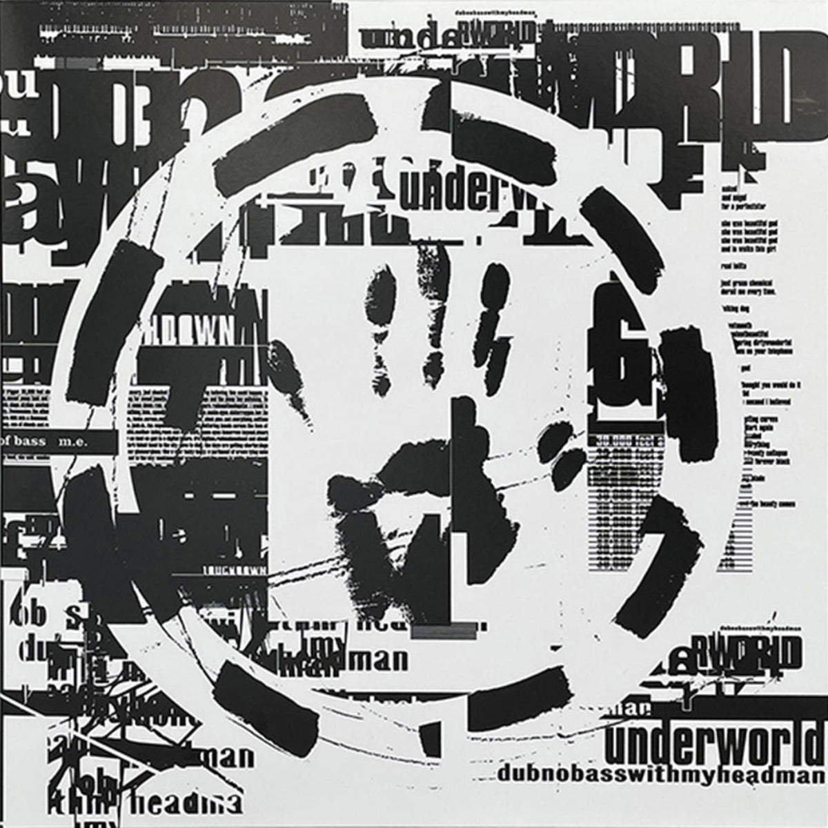 Underworld: Dubnobasswithmyheadman (Vinyl 2xLP)