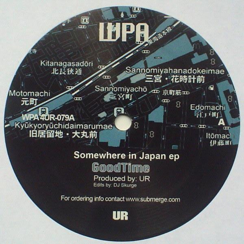 UR: Somewhere In Japan EP (Vinyl EP)