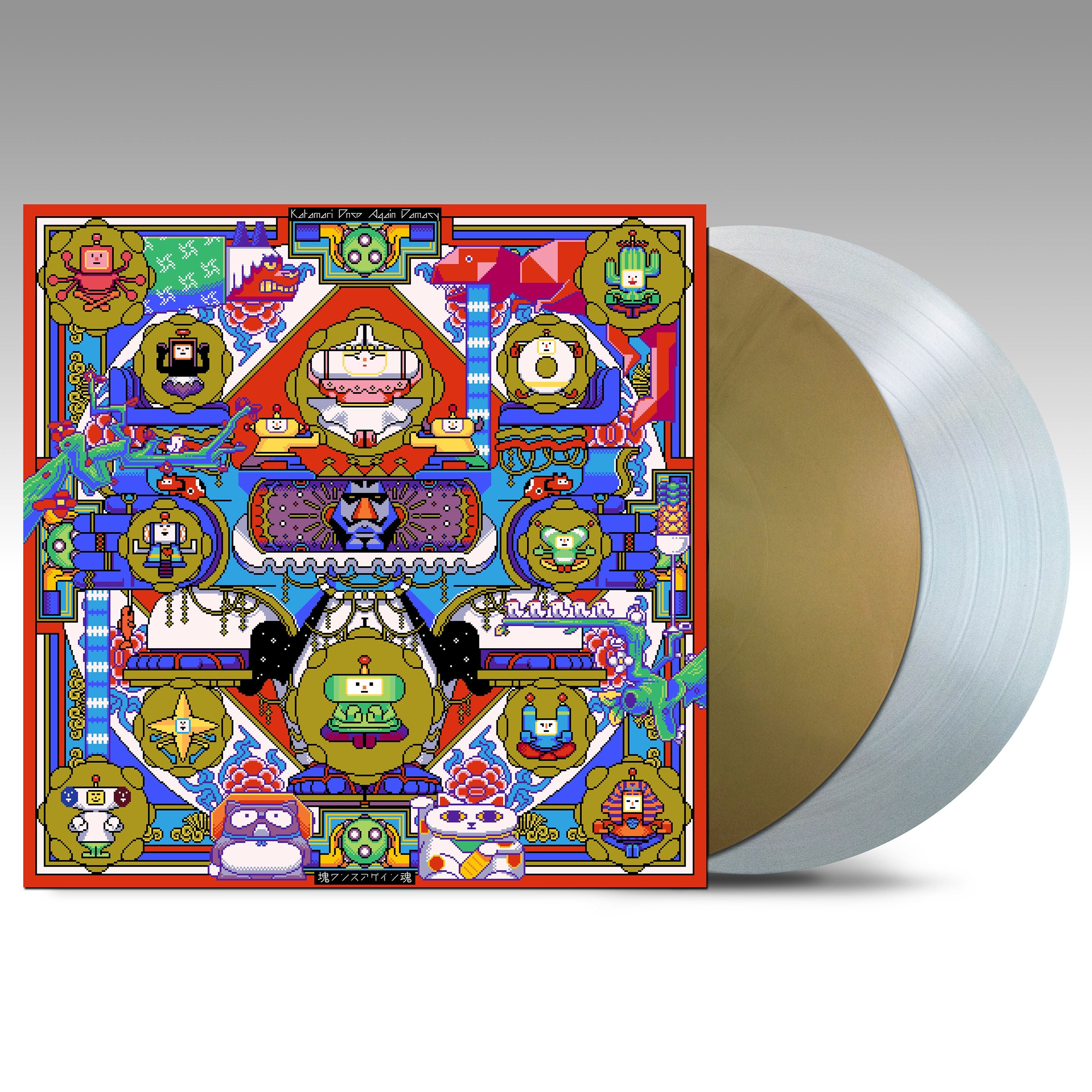 Pre-Order 18/12/26 - Various Artists: Once Upon A Katamari (Original Soundtrack) (Coloured Vinyl 2xLP)
