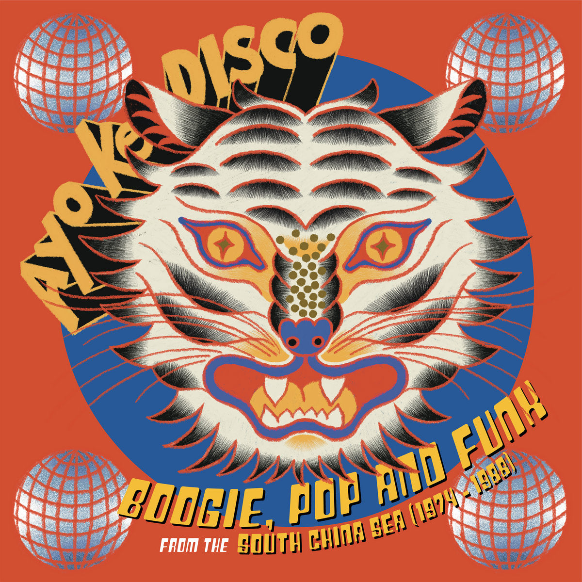 Various Artists: Ayo Ke Disco - Boogie, Pop & Funk From The South China Sea 1974-88 (Vinyl LP)