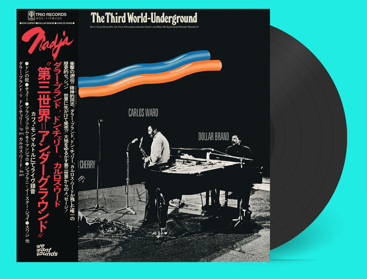Pre-Order 11/09/26 - Dollar Brand / Don Cherry / Carlos Ward: The Third World-Underground (Vinyl LP)