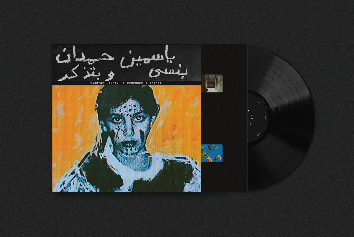 Hamdan, Yasmine: I Remember I Forget بنسى وبتذكر (Vinyl LP)