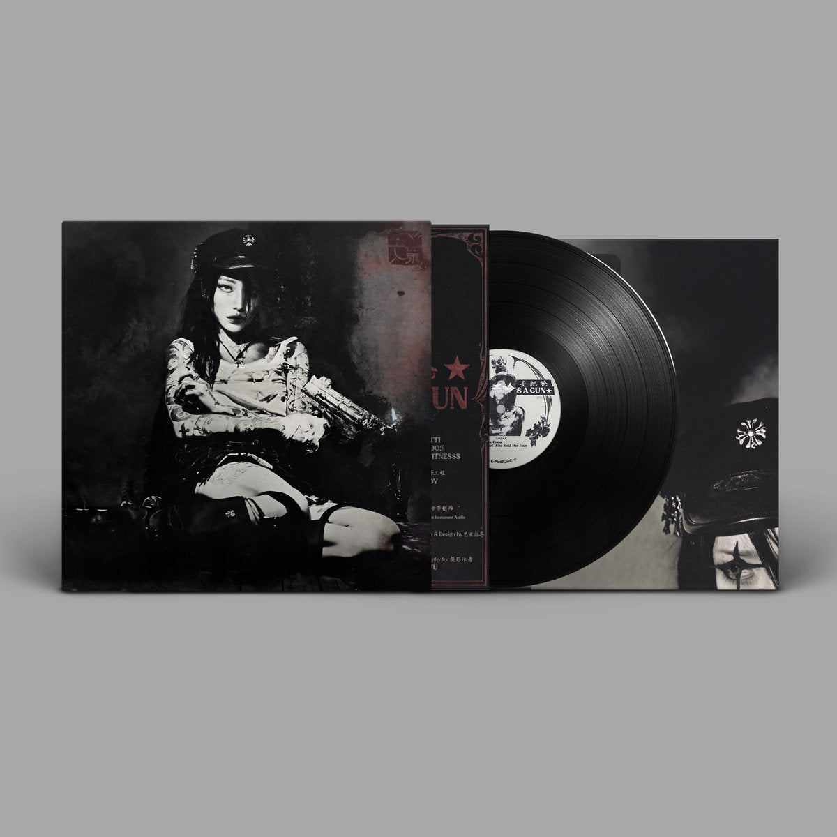Yeule: Evangelic Girl Is A Gun (Vinyl LP)