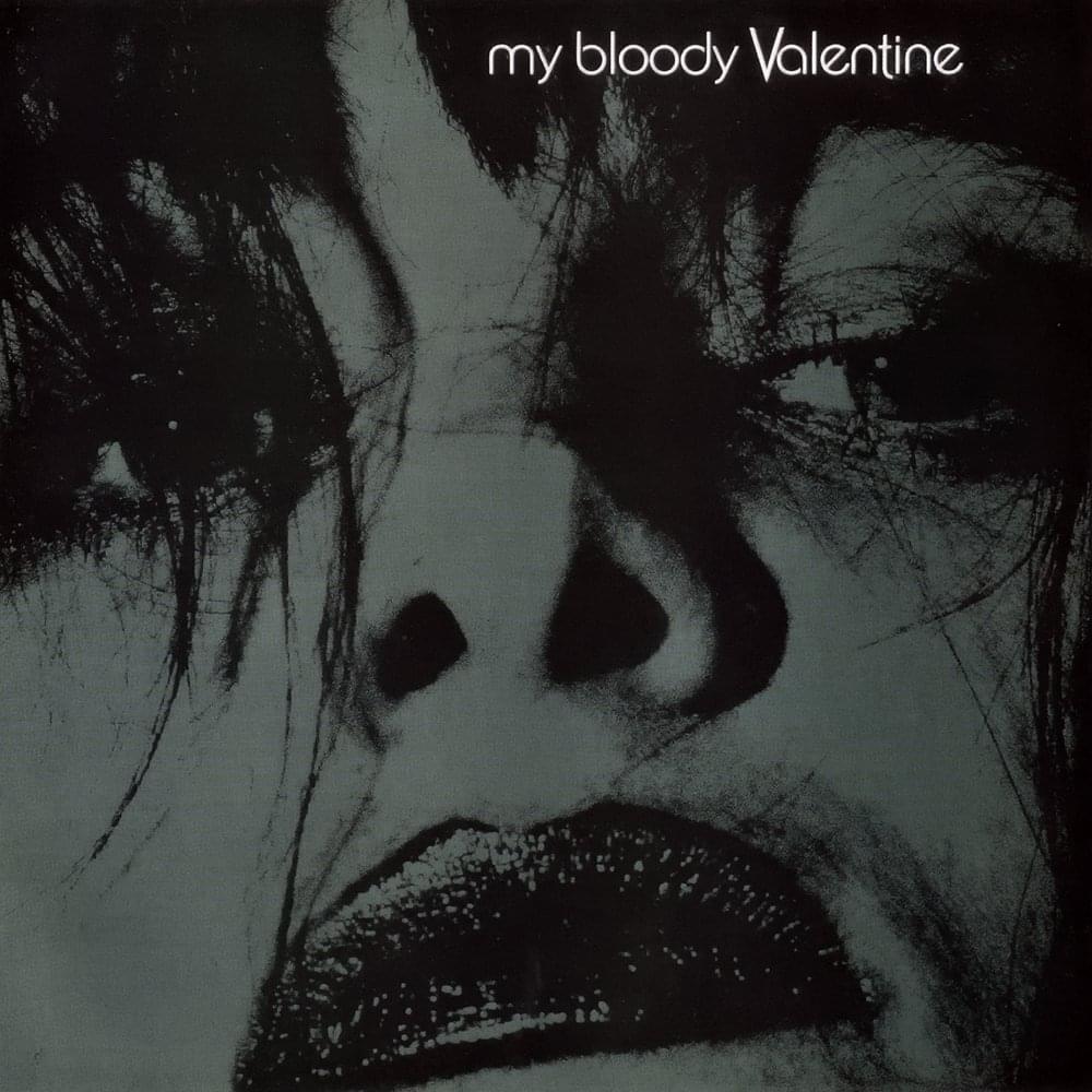 My Bloody Valentine: Feed Me With Your Kiss (Used Vinyl 12")