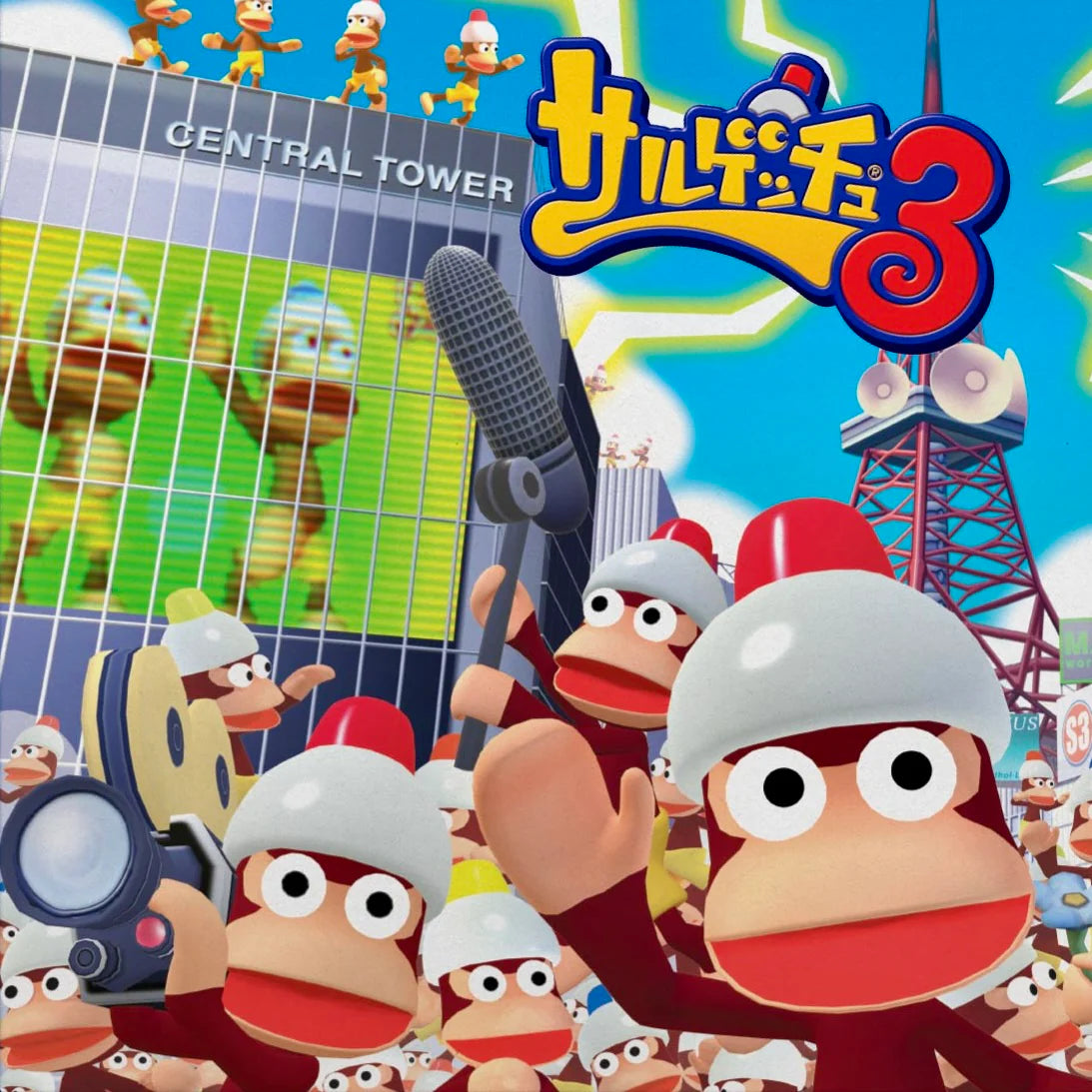Terada, Soichi: Ape Escape 3 Originape Soundtracks In A Box (Coloured Vinyl 4xLP Boxset)