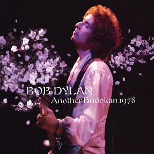 Dylan, Bob: Another Budokan 1978 - Highlights (Vinyl 2xLP)