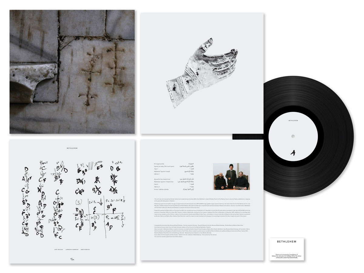 180grm Vinyl LP