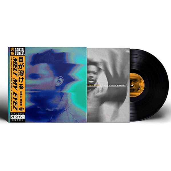 Curry, Denzel: Melt My Eyez, See Your Future (Vinyl LP)