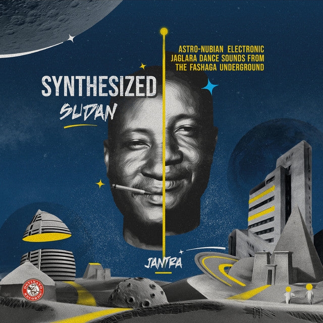 Jantra: Synthesized Sudan (Vinyl LP)