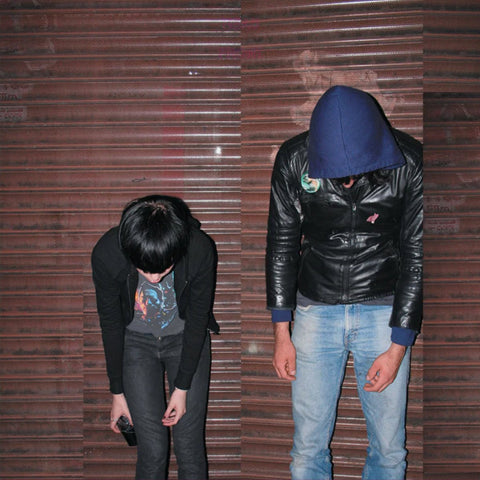 Crystal Castles: Crystal Castles (Vinyl 2xLP)