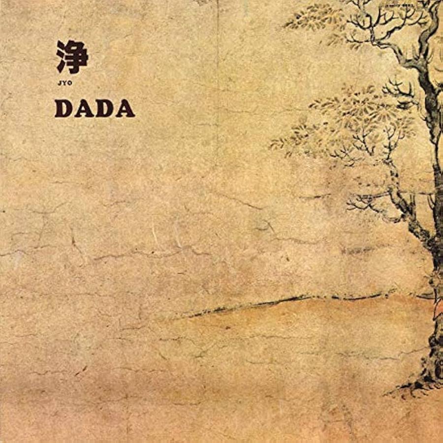 Dada: Jyo (Vinyl LP)