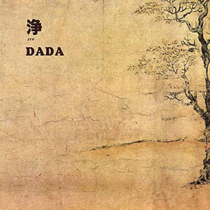 Dada: Jyo (Vinyl LP)