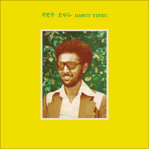 Yifru, Dawit: Dawit Yifru (Vinyl LP)