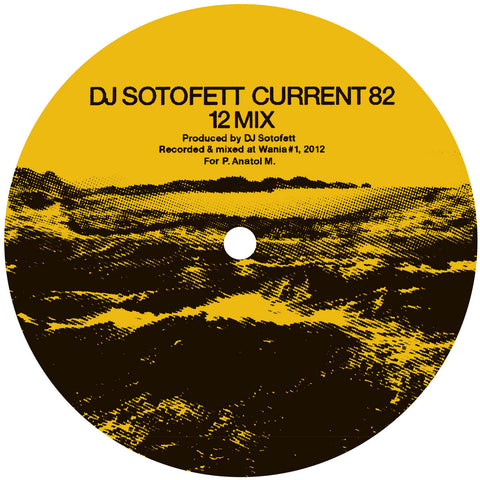 DJ Sotofett / SVN: Current 82 / Dark Plan 5 (Vinyl 12")
