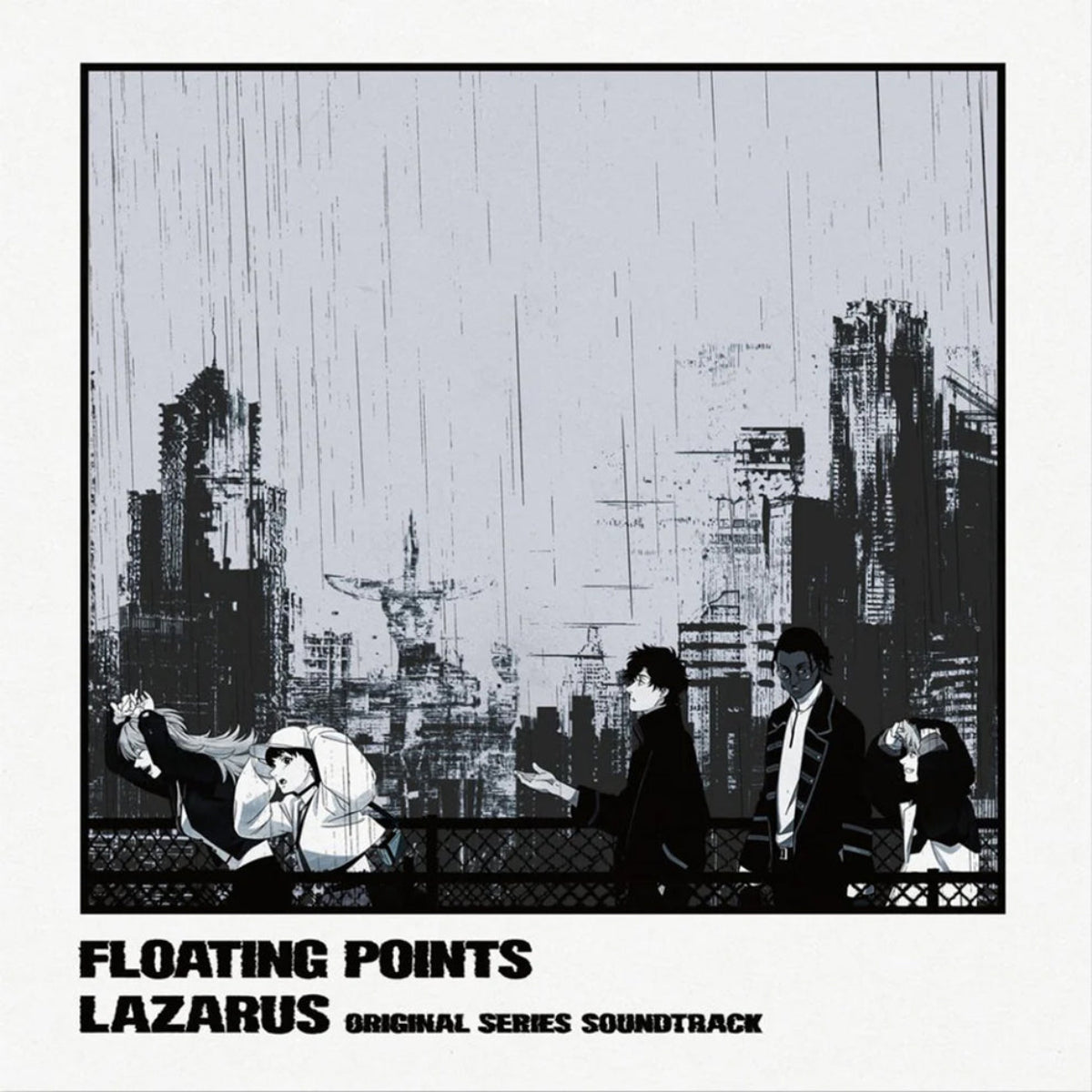 Floating Points: Lazarus - Original Series Soundtrack (Vinyl LP)