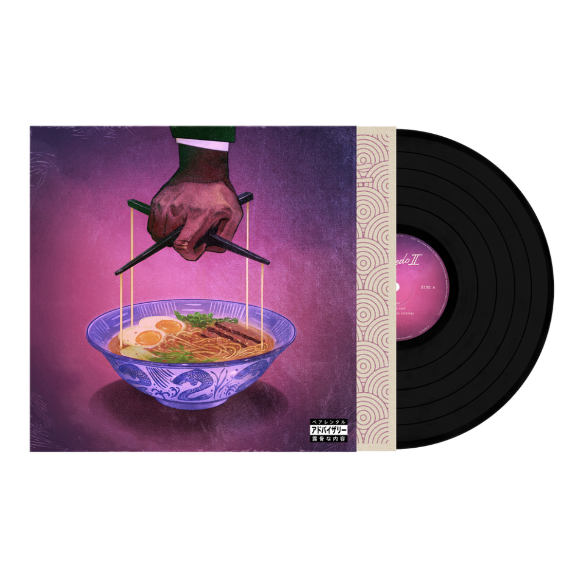 Gibbs, Freddie & The Alchemist: Alfredo II (Vinyl 2xLP)