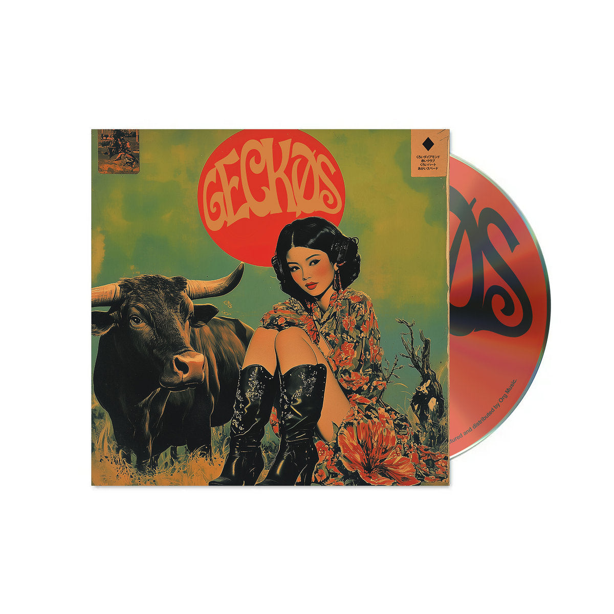 Geckøs: Geckøs (CD)