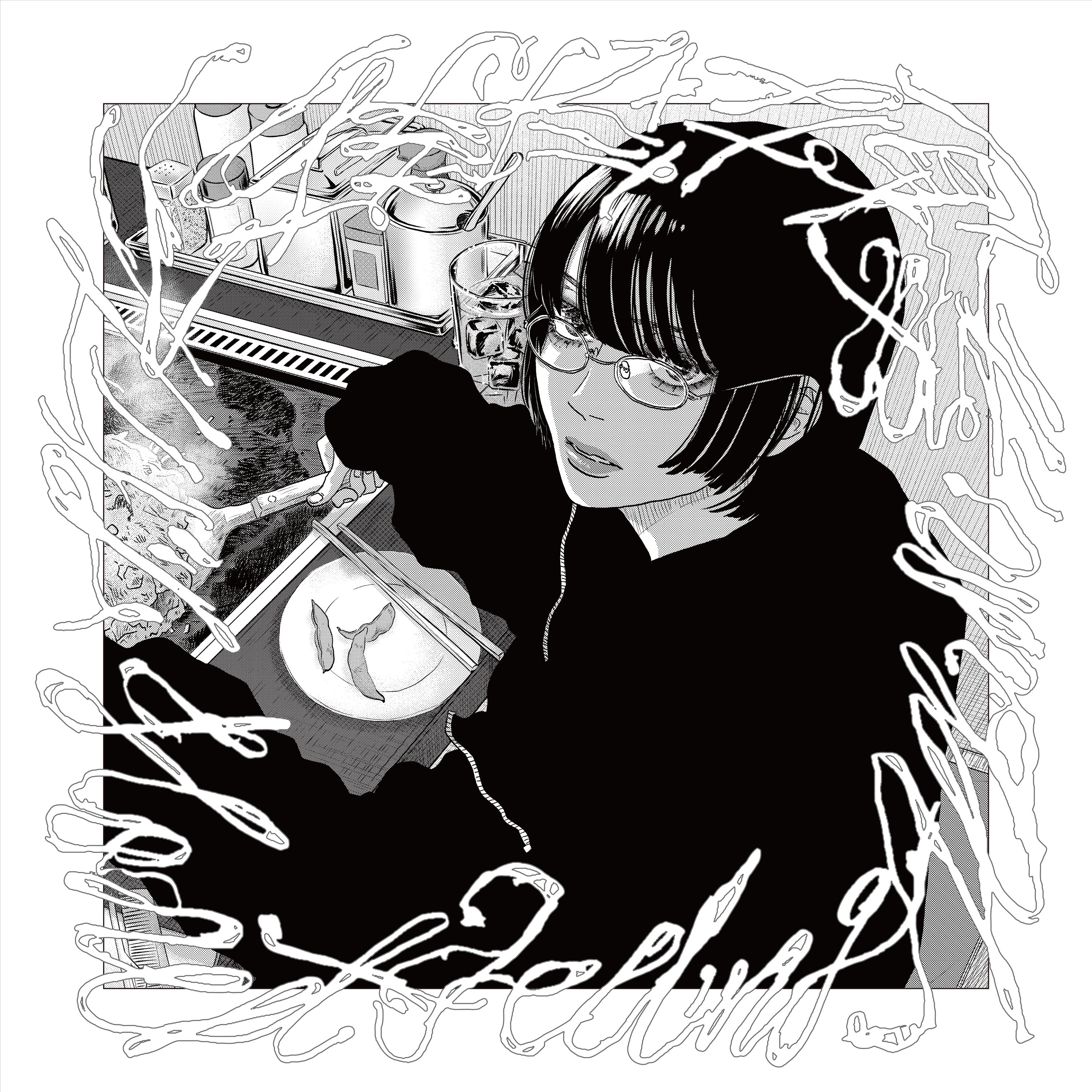 Pre-Order 28/08/26 - Hasegawa, Hakushi: Honest Feeling Album (Coloured Vinyl LP)