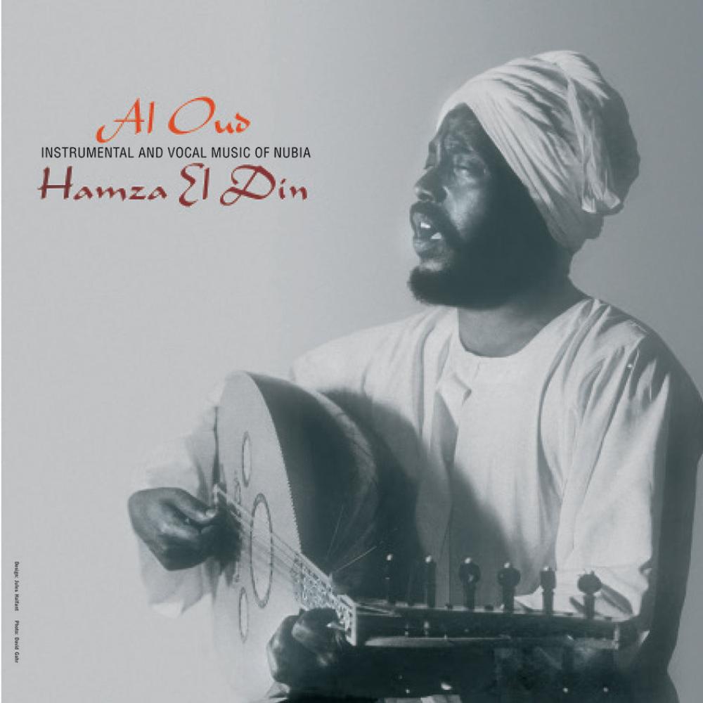 El Din, Hamza: Al Oud - Instrumental & Vocal Music Of Nubia (Vinyl LP)