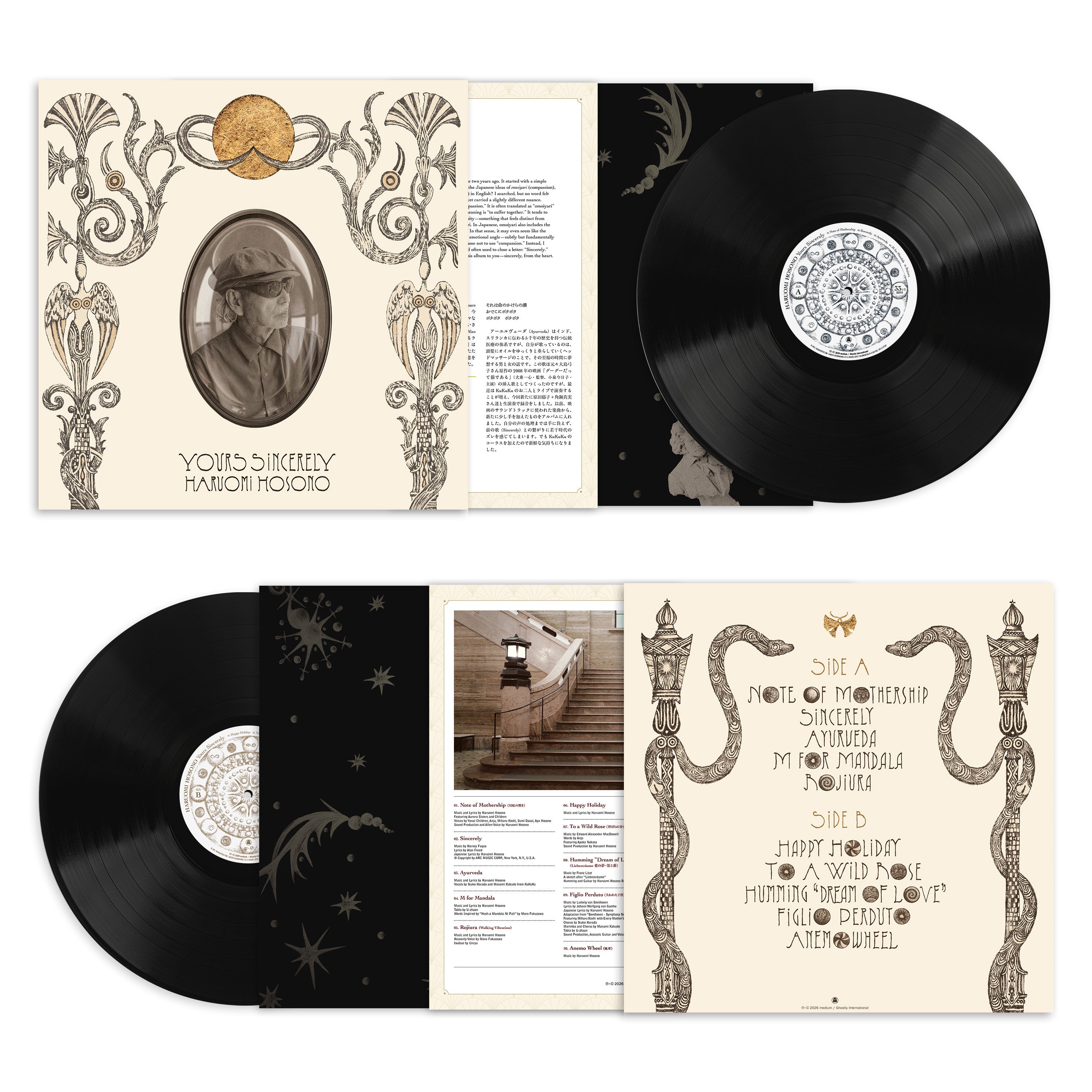 Pre-Order 11/09/26 - Hosono, Haruomi: Yours Sincerely (Vinyl LP)