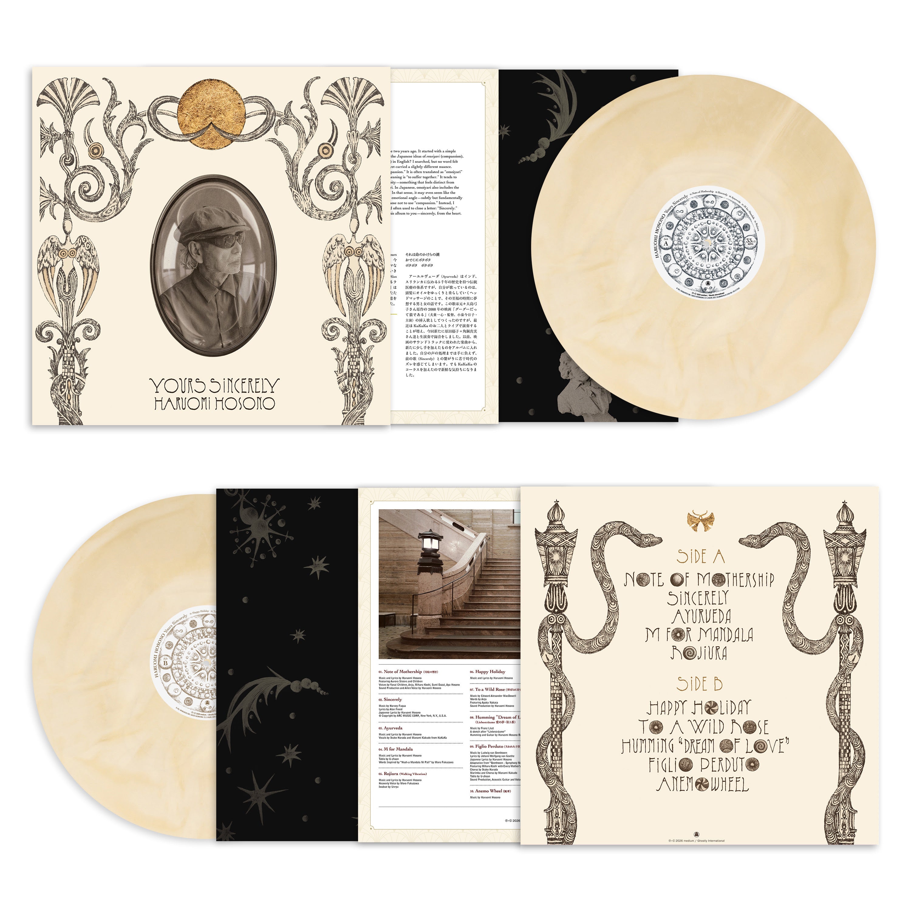 Pre-Order 11/09/26 - Hosono, Haruomi: Yours Sincerely (Coloured Vinyl LP)